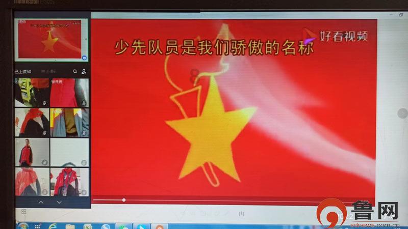 无限翻滚小球